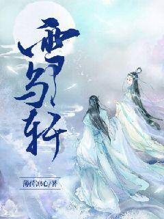 阅读理解 Read the rate list of a hotel below and answer the questions that follow.Rate list of S？游戏画面