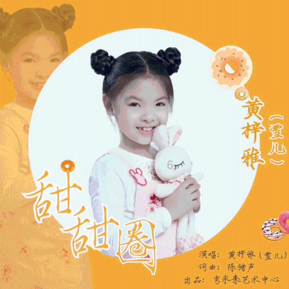 绝地求生坦克版2